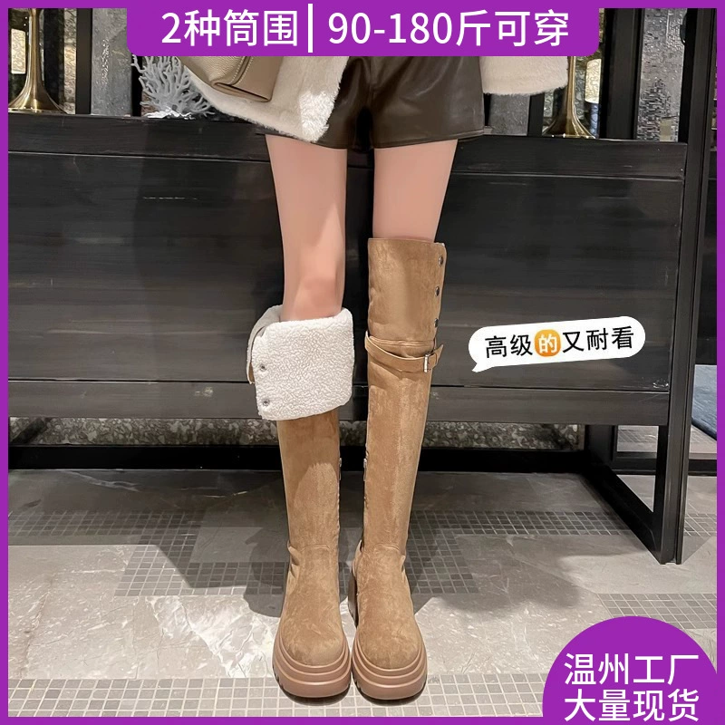 Millard ретро западные сапоги женские зимние бархатные сапоги, сложенные на коленях, коричневые сапоги снегостной сапоги сапоги рыцарь сапоги