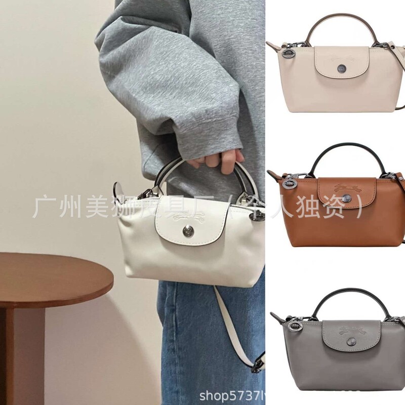 French Dragon Embossed Mini Cowhide Dumpling Bag, Mobile Phone Purse, Single-Handle Handbag, Crossbody Bag, Mini Shoulder Coin Purse French Dragon Embossed Mini Cowhide Dumpling Bag, Mobile Phone Purse, Single-Handle Handbag, Crossbody Bag, Mini Shoulder Coin Purse