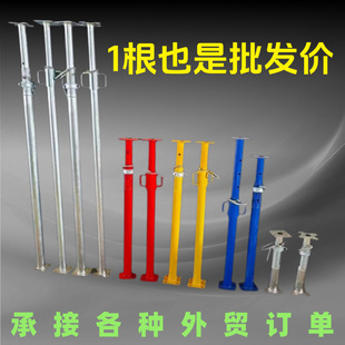 �F؛���l���{���֧�ν��B�_�ּ��Xģ����\���T������sʽ�֧��