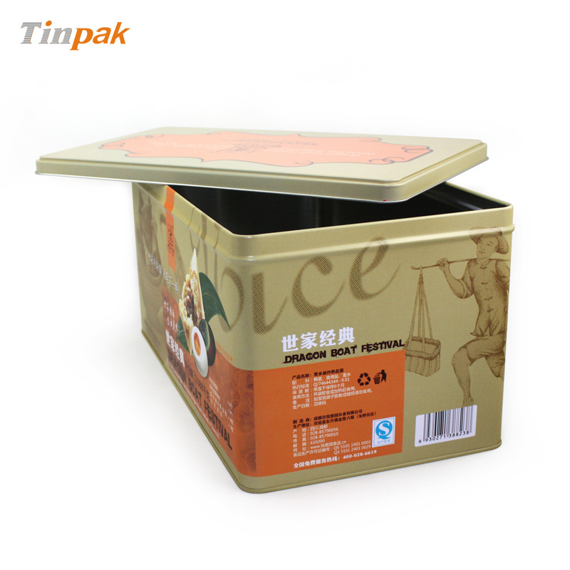 端午粽子礼盒空铁盒
