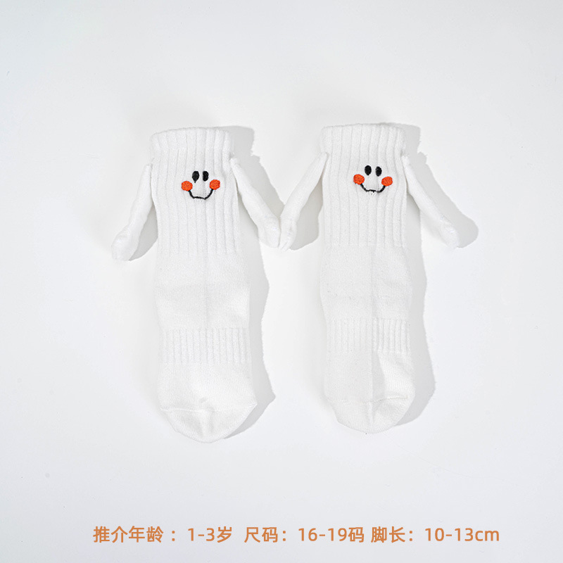 Baby White S(1-3 años)