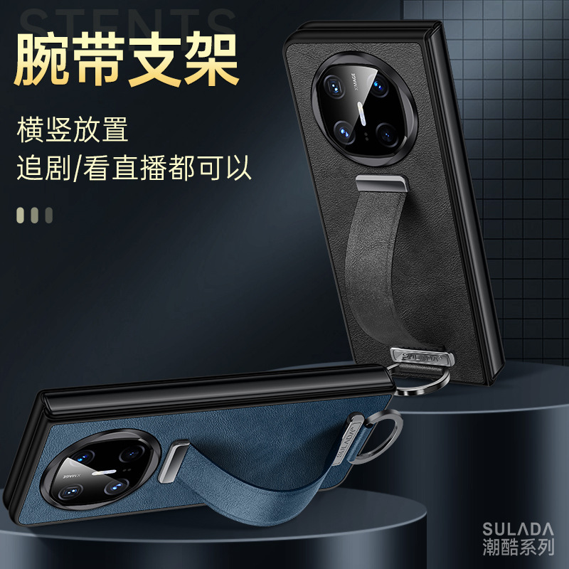 Huawei X6 Wristband Phone Case SULADA Tide Cool Suitable for MateX6 Ring Bracket Simulation Cowhide Protective Case X5 Huawei X6 Wristband Phone Case SULADA Tide Cool Suitable for MateX6 Ring Bracket Simulation Cowhide Protective Case X5