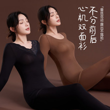 588�ﶬ�����o�����w���ٽz�p��ɴ�ɽ�軨������ů����Ů���b
