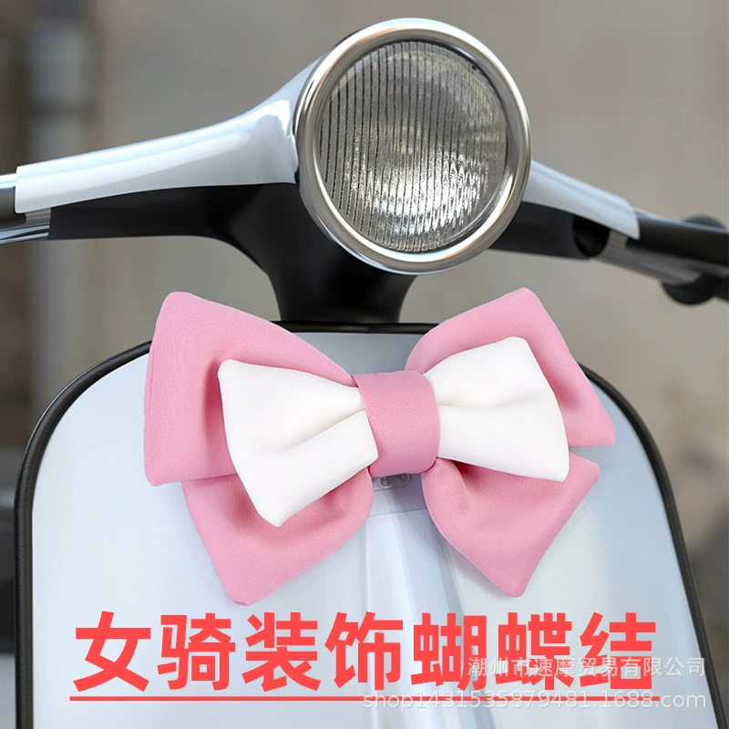 Мотоциклетный шлем украшения бант электромобиль мотоцикл декоративные велосипедные аксессуары женский лыжный шлем полный шлем аксессуары