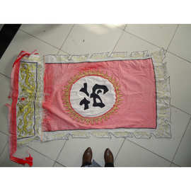 仿古旗 横幅批发 广告旗帜双面广告