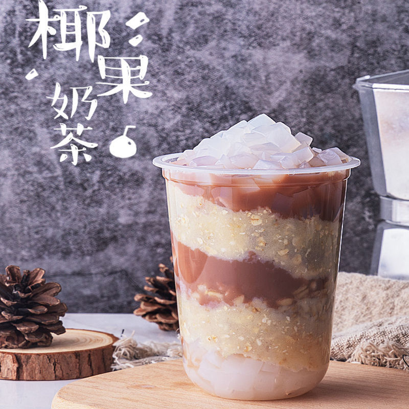 原味椰果粒奶茶店专用商用原材料桶装水果捞果冻甜品水晶果肉粒工