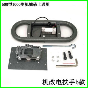 �C��늺з�����ʽ�Cе������ӱ��^���500��1000�͙Cе��ͨ��