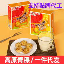 �������Ĵ��؅^��ԭ�خa����С�����150g�b�濾���e��ʳ���l