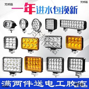 12V24VLED�ھ�C��۟��������C��܇��������܇���P܇����ڙC��