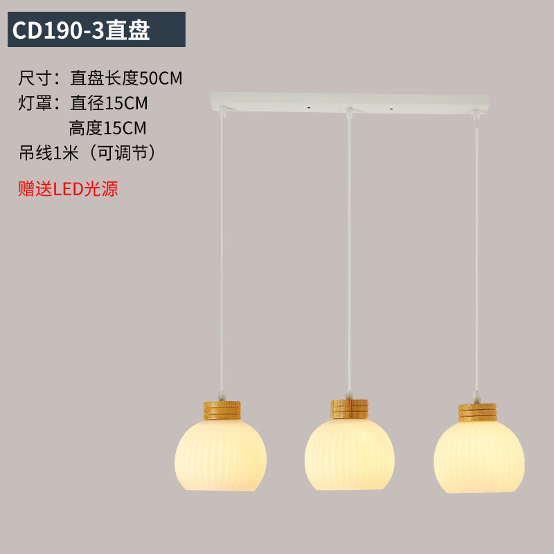 Araña de comedor, barra de bar simple moderna de tres cabezas, mesa de comedor creativa, dormitorio, personalidad, sala de estar, comedor, iluminación nórdica atmosférica