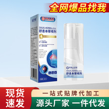 ��۴�ș����Ϣ���݇��������ǰW�������ͨ����ͨ��ǿ��������l