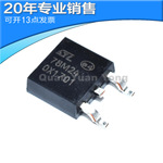 全新78M24 L78M24CDT TO-252稳压78M05 78M06 78M08 78M09 78M12