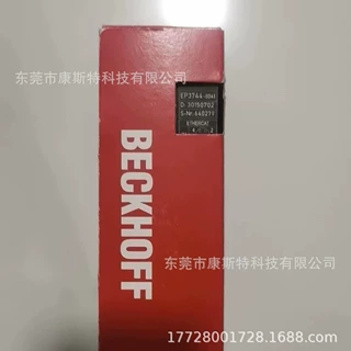 EP3744-0041 BECKHOFF倍福 EtherCAT 端子盒模拟量输入 现货议价