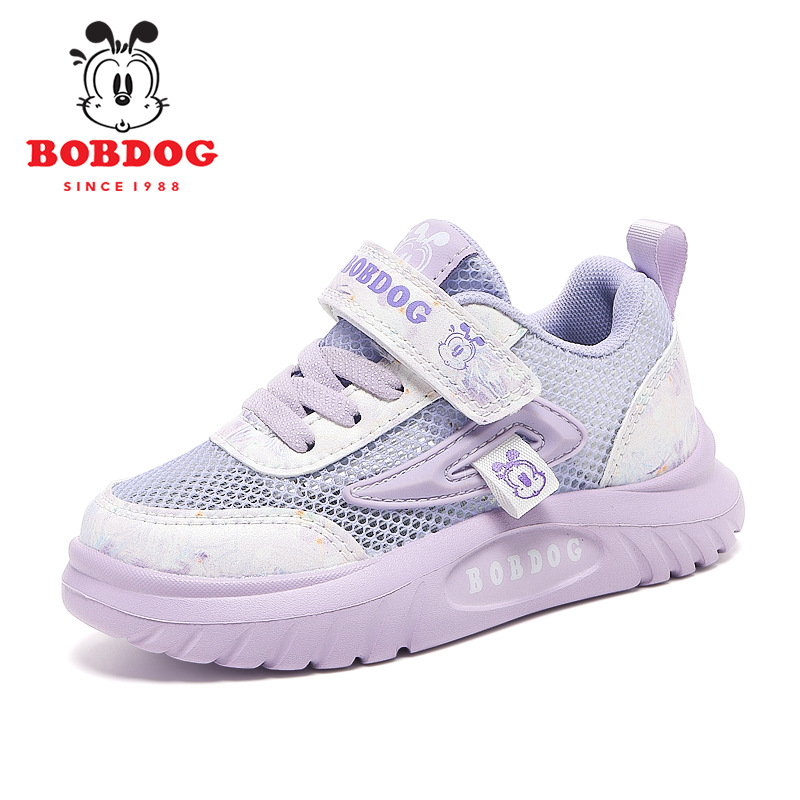 Babudou zapatos para niños zapatos deportivos para niñas 2025 estilo de verano zapatillas de deporte para niños de una sola red zapatos de papá de suela blanda para niñas ligeras