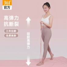 8字拉力器女翘臀开肩健身拉力带练背部力量训练家用运动器材