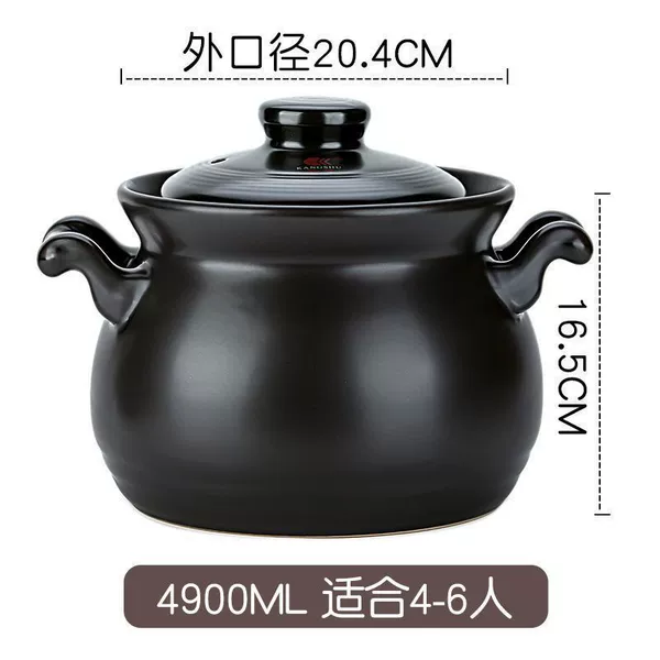 Pure black 4900ml (suitable for 4-6 people))♢⚑