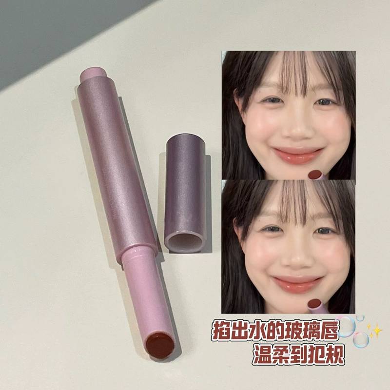 Muyun Taotao Solid Lip Gloss Oruofeng Lipstick Pen Low Saturation Fine Glitter Lip Glaze Gray Pink Sea Dudu Lip Explosive Glitter