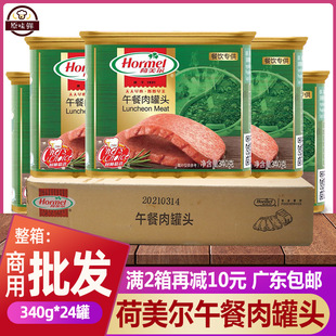 ����������������^��ʳ�i�����Ƭ��������λ������340g/24