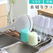 �N�����P���sˮ�۞rˮ�������ϴ�������P�����ӞV�W�ռ{��