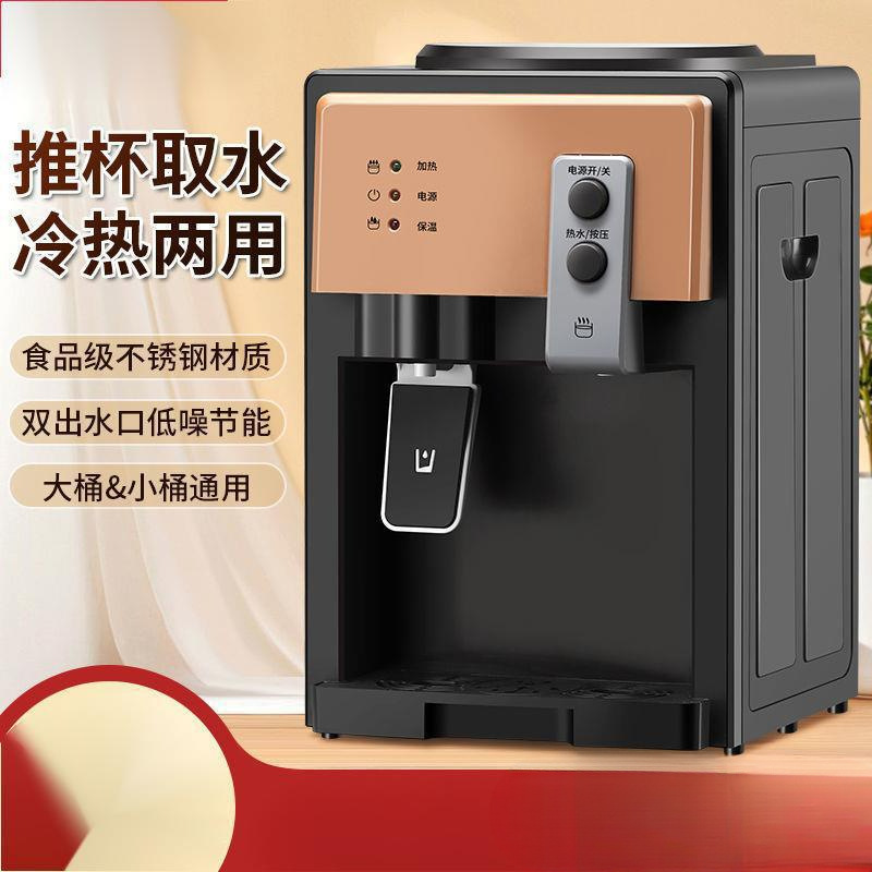 一键上货_20251130220810