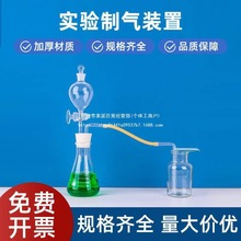 �������ȡ�ռ�������̼�����b�ó��л��W����������L�i©��