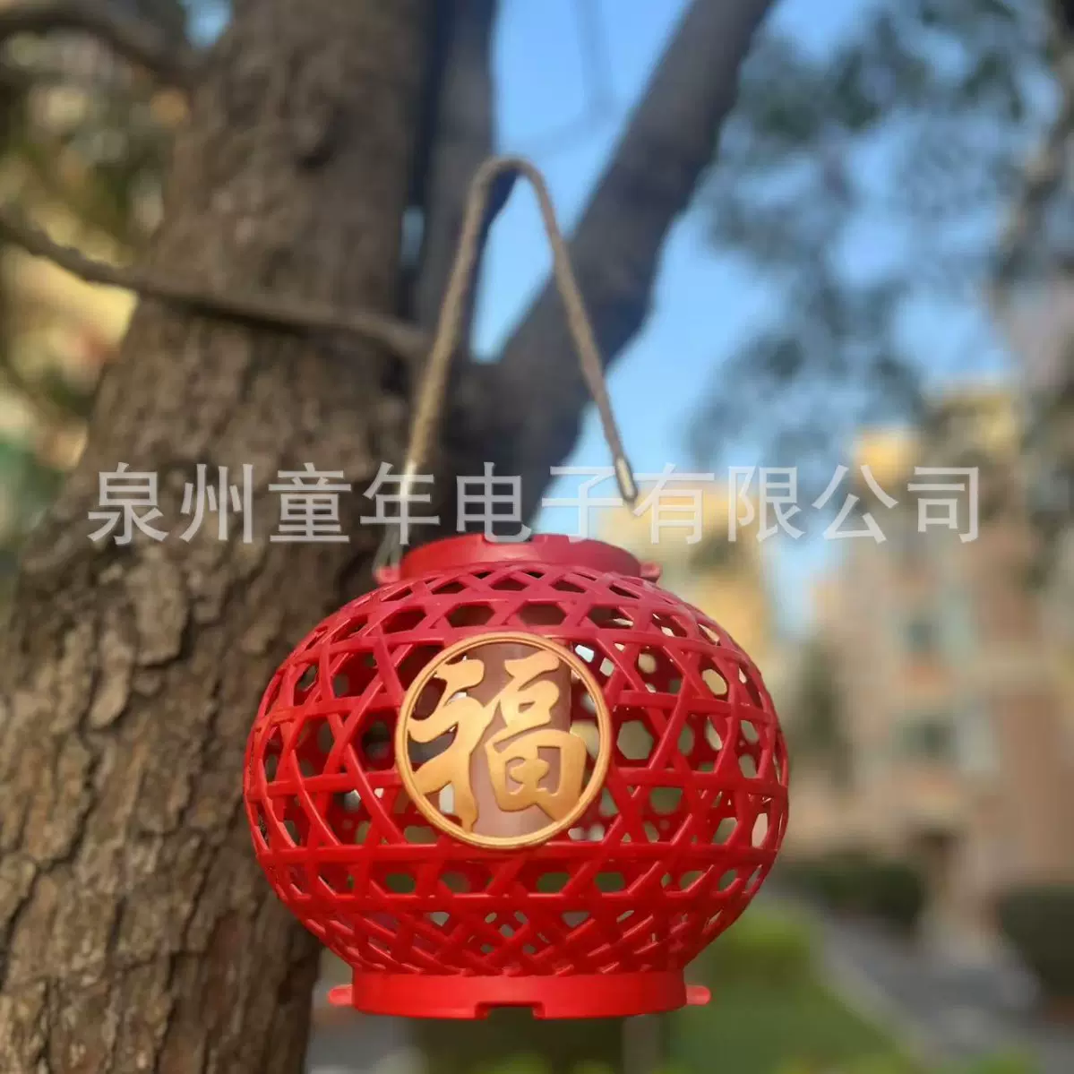 24年春节灯笼过节仿藤编庭院户外灯装饰中式竹编福灯庭院装饰灯