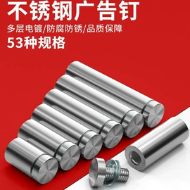 家具五金;其他门窗配件;合页、铰链