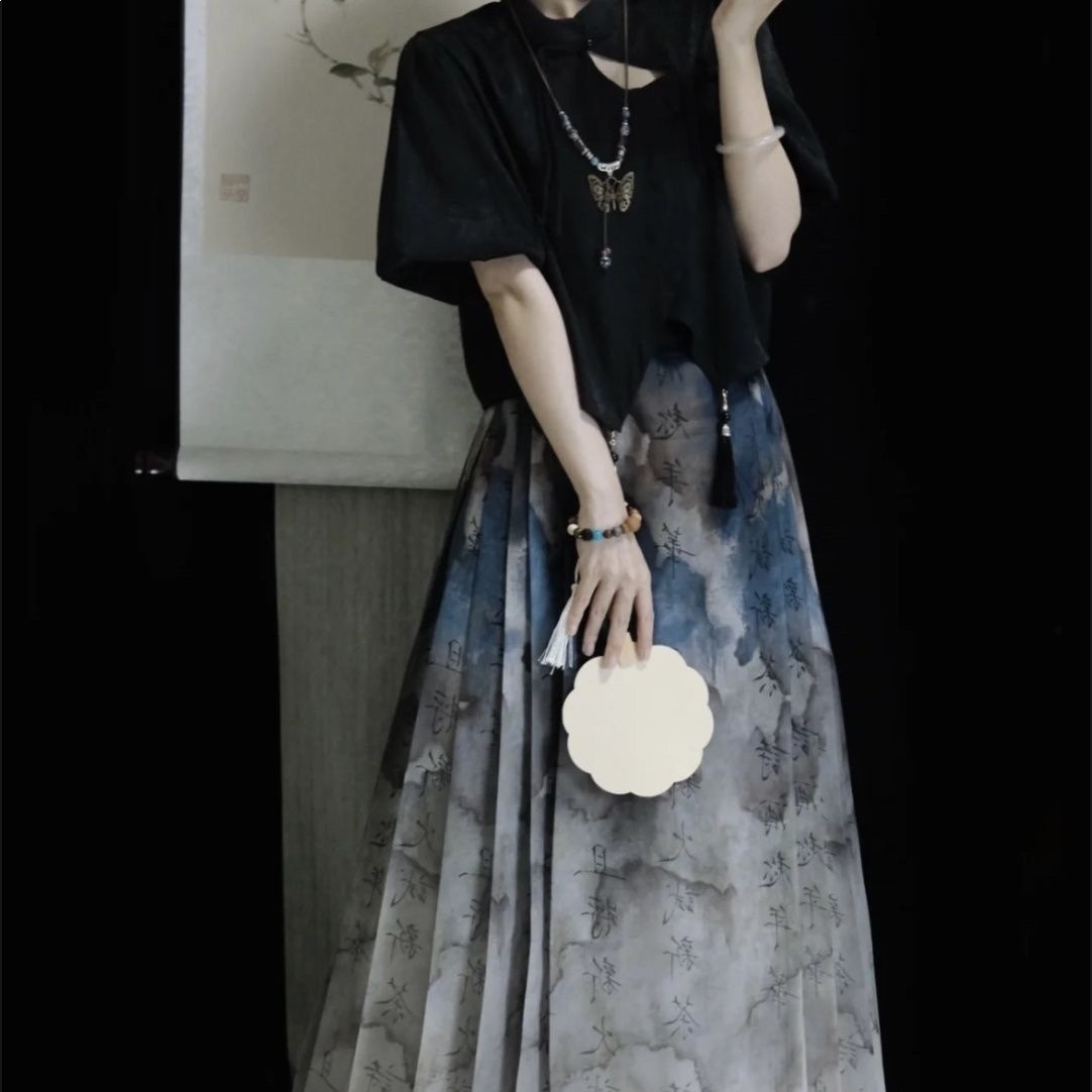 National Trend Qianzhiwen Horse-Faced Skirt Summer Thin Short-Sleeve Set Chinese Style Daily Slim-Fit New Chinese Fashion Women's Clothing