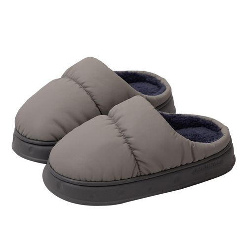 Men's Winter Waterproof Anti-Slip Indoor Home Heating Couples Large Size Latex Antibacterial Cotton Slippers for Women