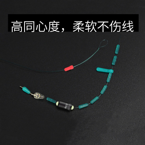 Bulk spotted space beans high transparent green super tight silicone space beans competitive water shadowless line set accessories 7+2 cylinder