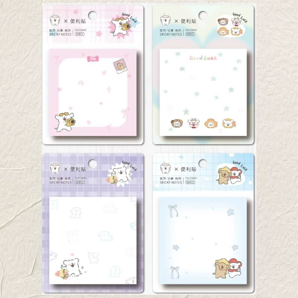 Square sticky notes-Line Dog (1 set of 4)