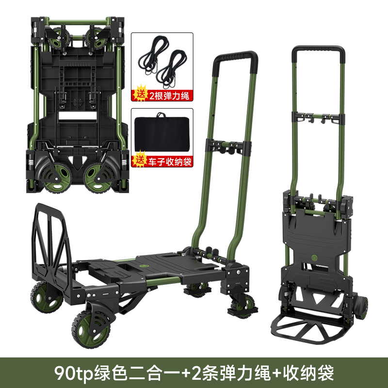 밀리터리 그린 + 수납가방 + 고무줄 2개