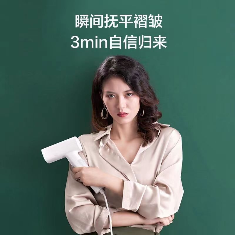 美ybj 10g 2はアイロンをかけて携帯の蒸気を持って家庭用ミニアイロンを温めます。|undefined