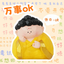 �_�W�������͸�����С�[����ؔ�[�����ɹ�ˇƷ��ؔ�b��^�YƷ