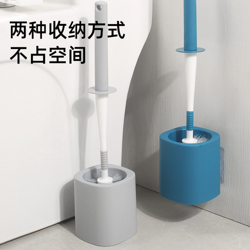 New toilet brush household plastic long handle no dead angle toilet brush with base soft bristle toilet brush cleaning brush set