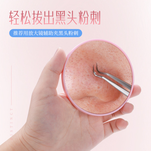 Five times and ten times magnifying glass, high-definition convenient makeup mirror with suction cup for bathroom, portable small mirror for squeezing acne