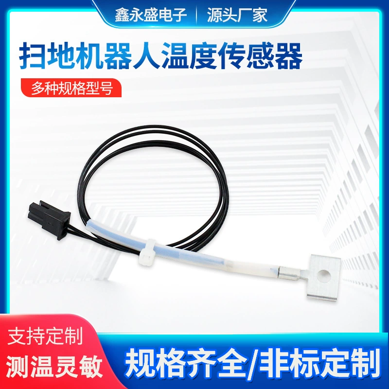 Датчик температуры, водонепроницаемый, высокотемпературный, патч-тип, термопара, датчик температуры, платина, термостойкость PT100