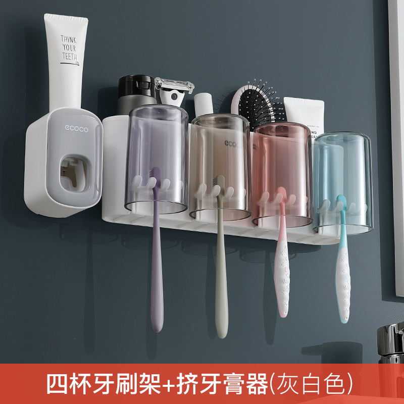 歯ブラシホルダー歯磨きコップうがい壁式トイレ穴なし壁掛けネット赤収納棚歯磨きシリンダーセット|undefined