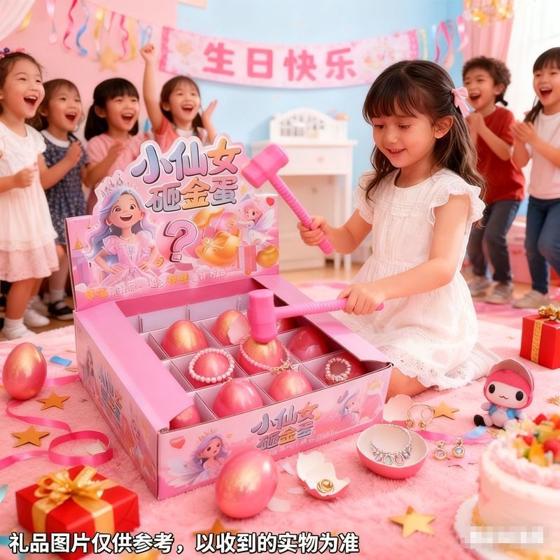 详情图
