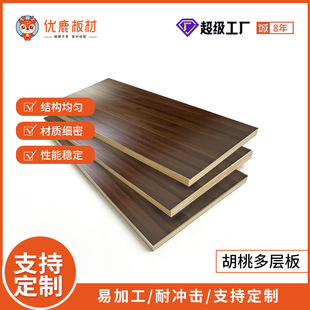 ���Ӱ����ɫ���B���Ӱ�18�噻�����ļҾ߰�h�����B�������