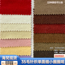 �F؛|680��35��ëᘿ����漚СȦȦ���w����q���q���b���׽q����