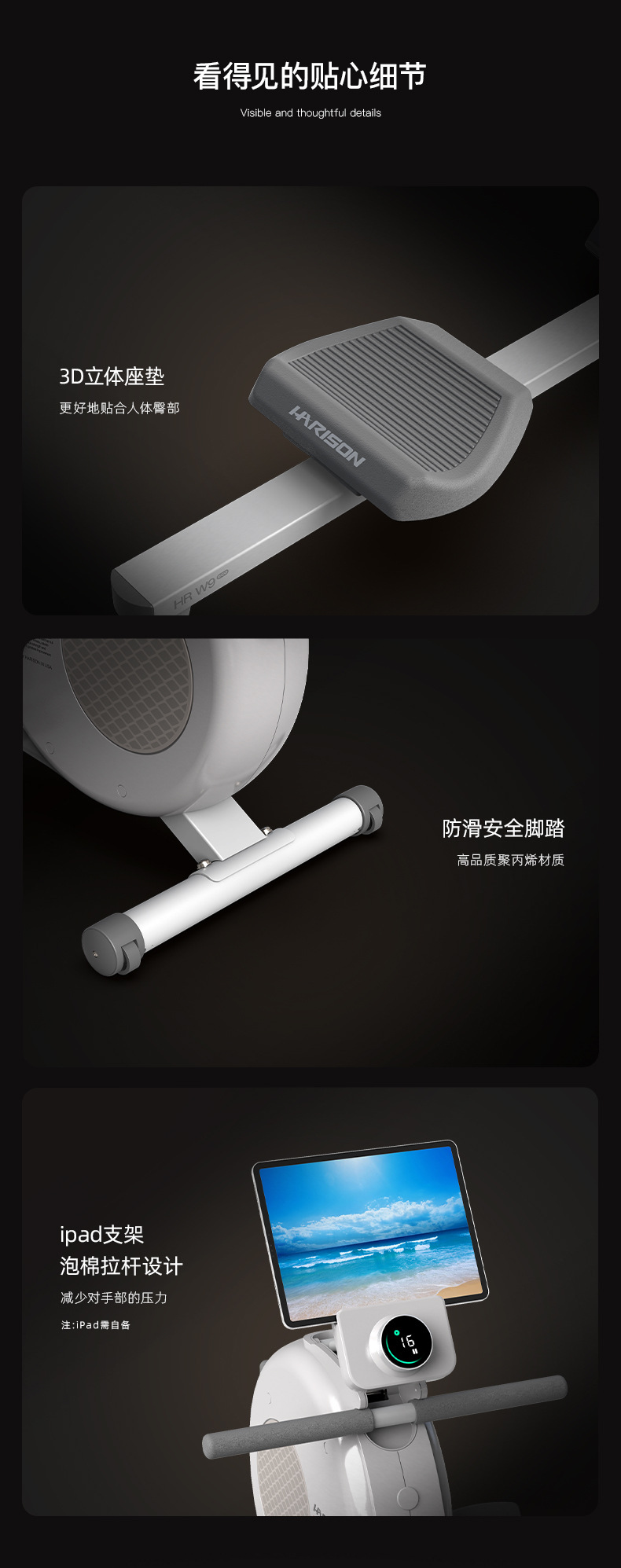 W9-详情2_11.jpg