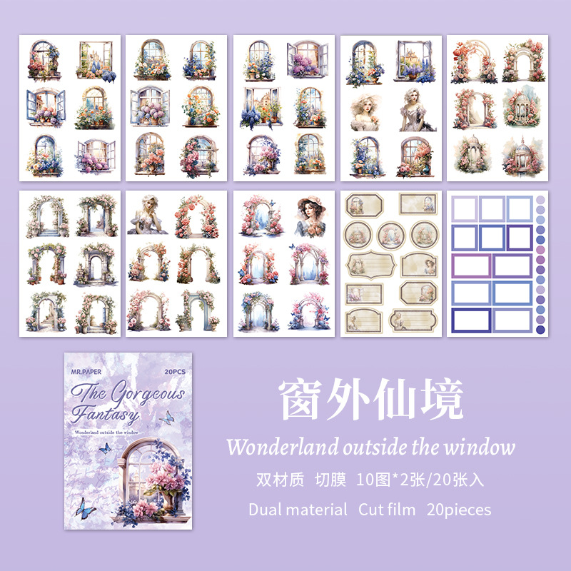 Mr. Paper mate PET calcomanías, hermosa serie de fantasía, ilustración de acuarela, flor y pájaro, tienda de mano, pegatinas decorativas de paisajismo