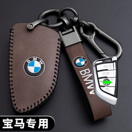 卡包卡套;车用钥匙包;笔袋
