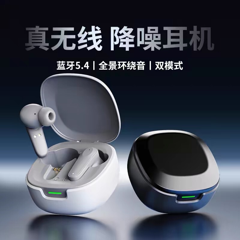 a98 ソースメーカー ai インテリジェント翻訳 Bluetooth ヘッドセット充電コンパートメント付きインイヤーワイヤレスヘッドセット超長バッテリー寿命|undefined