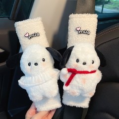 網紅帕恰狗汽車安全帶護肩套可愛內飾頭枕抱枕女性裝飾小紅書同款