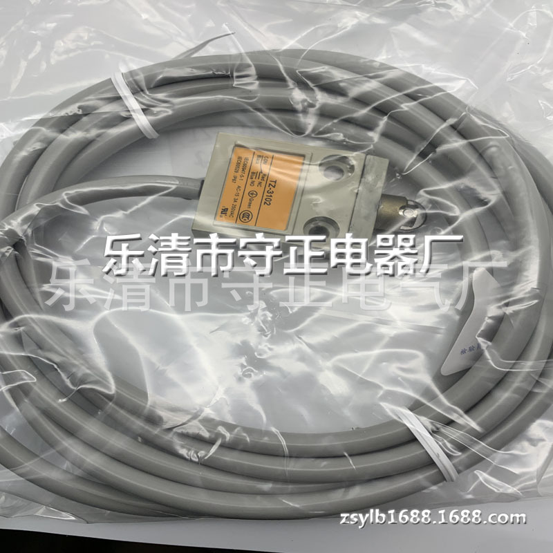全新行程开关TZ-3103 TZ-3107 限位开关 品质保证