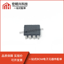 ȫ��HCPL-3120-500E˿ӡA3120 IGBT���� ��������оƬ ��װSOP8