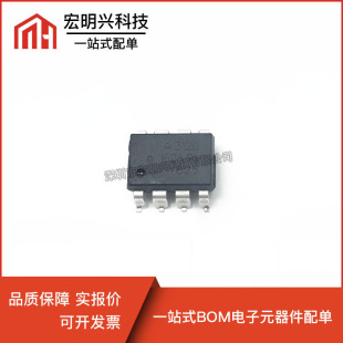 ȫ��HCPL-3120-500E�zӡA3120 IGBT�� ��������оƬ ���bSOP8