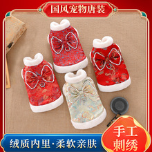 �����·�����ϲ�c�t�����·�����؈�����b���L����ʽ����